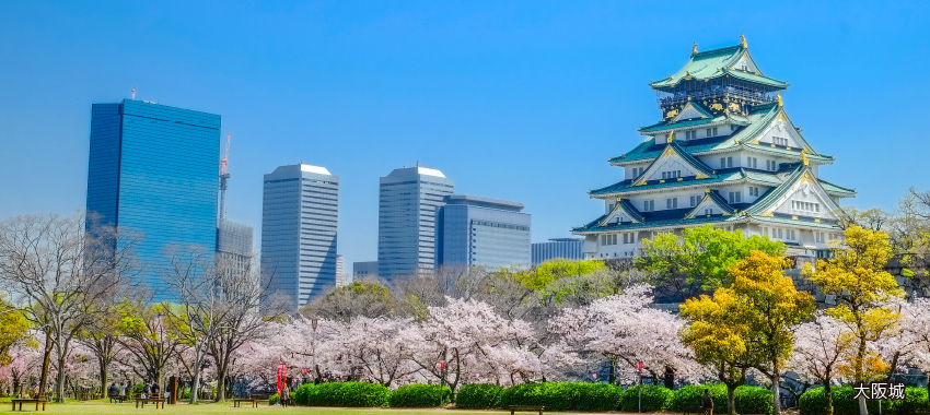 大阪城公園